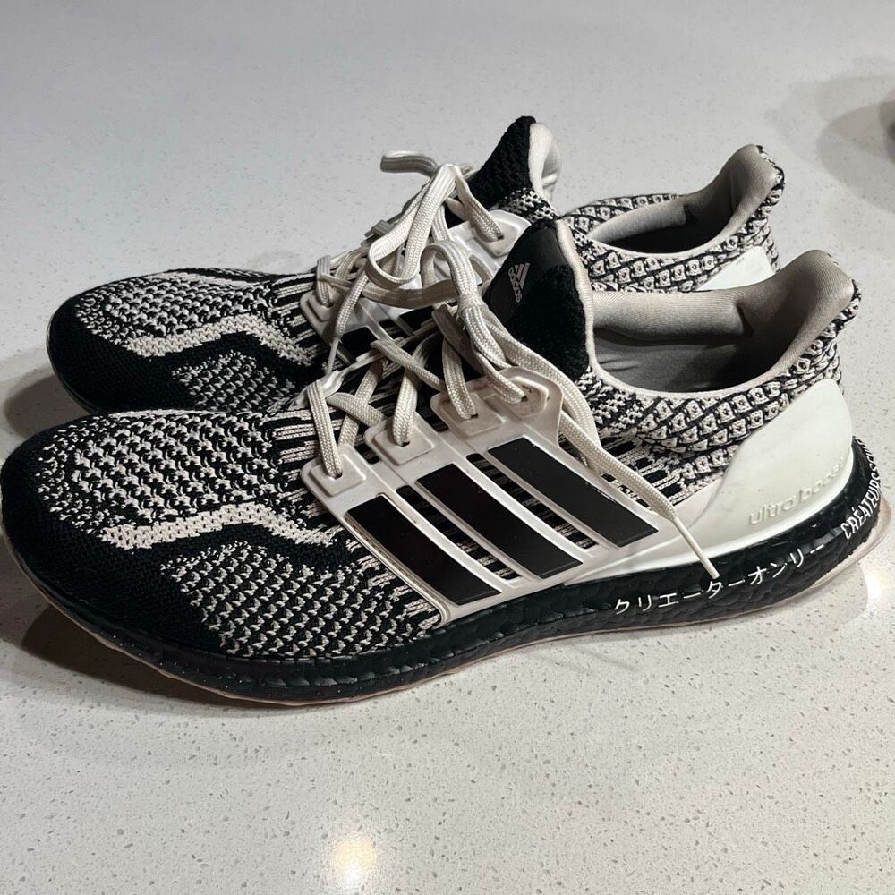 Adidas UltraBoost 5.0 DNA For Creators Only Mens 10.5 GY1188 Black 2021